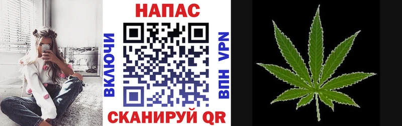Где купить наркотики Снежногорск Конопля Бутират СК ГАШИШ Меф