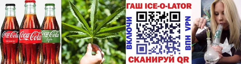 Cannafood конопля  купить наркоту  Снежногорск 