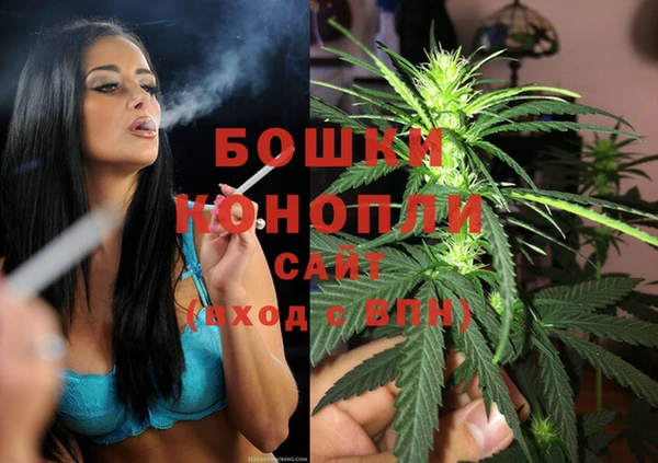 мдма Ростов
