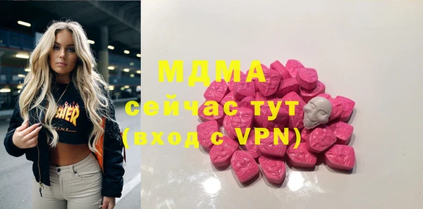 марки nbome Россошь