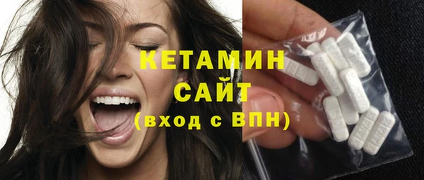 марки nbome Россошь