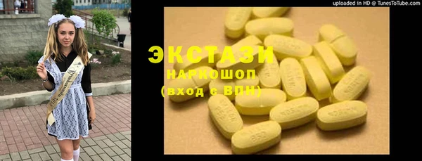 мдма Ростов