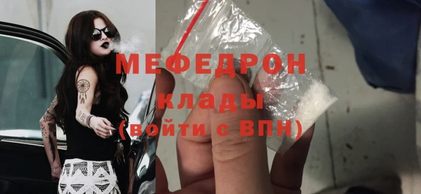 марки nbome Россошь