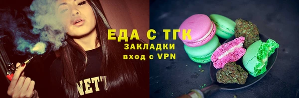 мдма Ростов