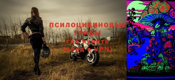 мдма Ростов