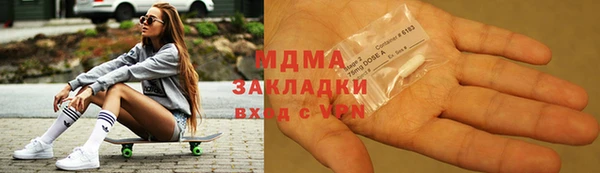 мдма Ростов