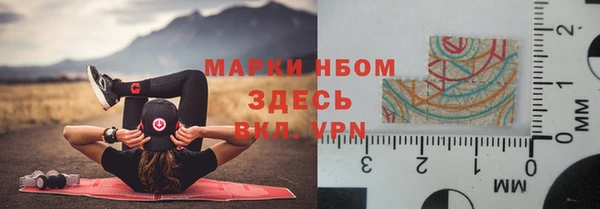 мдма Ростов