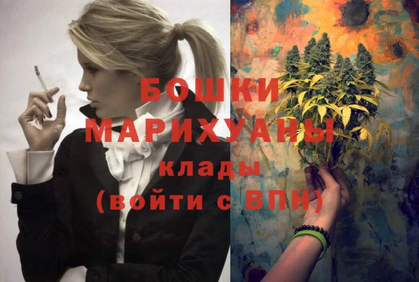 мдма Ростов