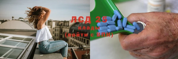 мдма Ростов