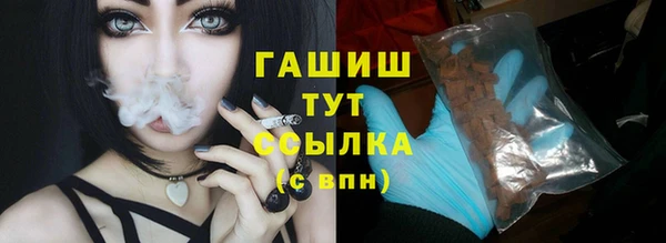 мдма Ростов