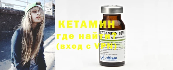 не бодяженный Невельск