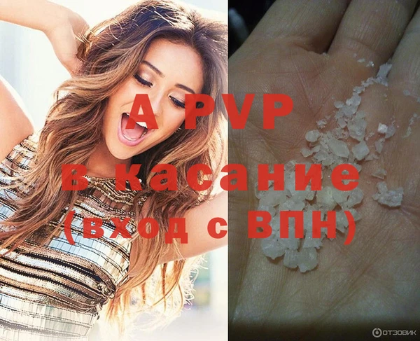 марки nbome Россошь