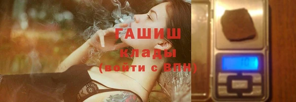 мдма Ростов
