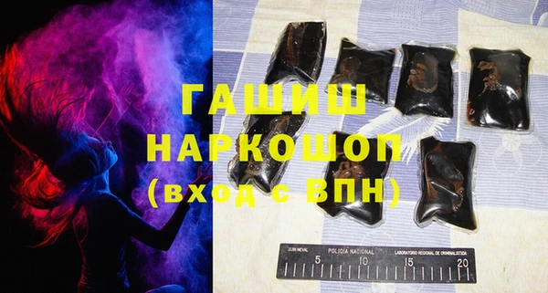 мдма Ростов