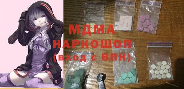 марки nbome Россошь