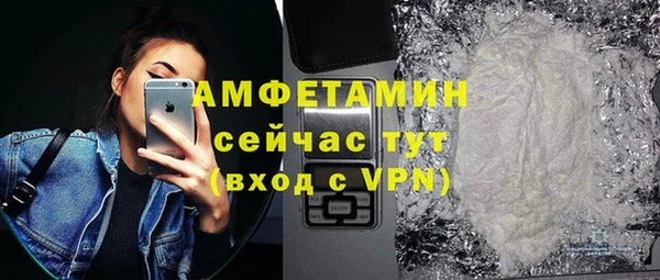 мдма Ростов