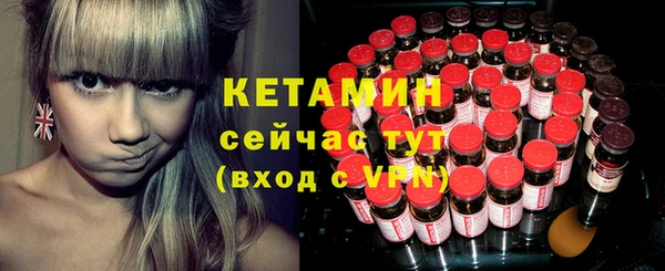 марихуана Рославль