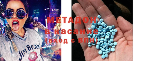 мдма Ростов