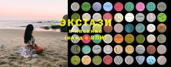 марки nbome Россошь
