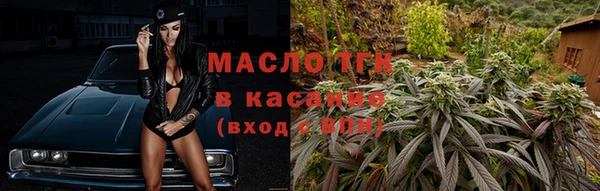 марки nbome Россошь