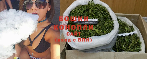 марки nbome Россошь