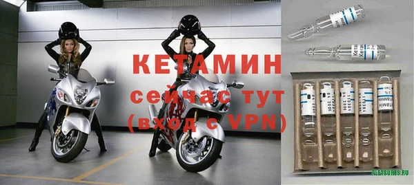 марихуана Рославль