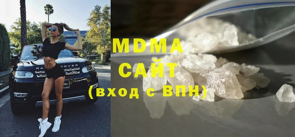 марки nbome Россошь