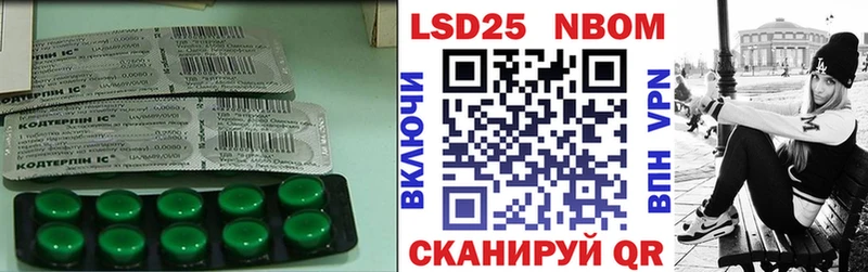 нарко площадка как зайти  Снежногорск  Лсд 25 экстази кислота 