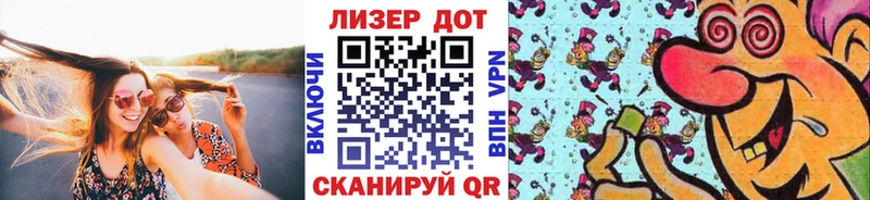 как найти наркотики  OMG вход  Марки NBOMe 1,5мг  Снежногорск 